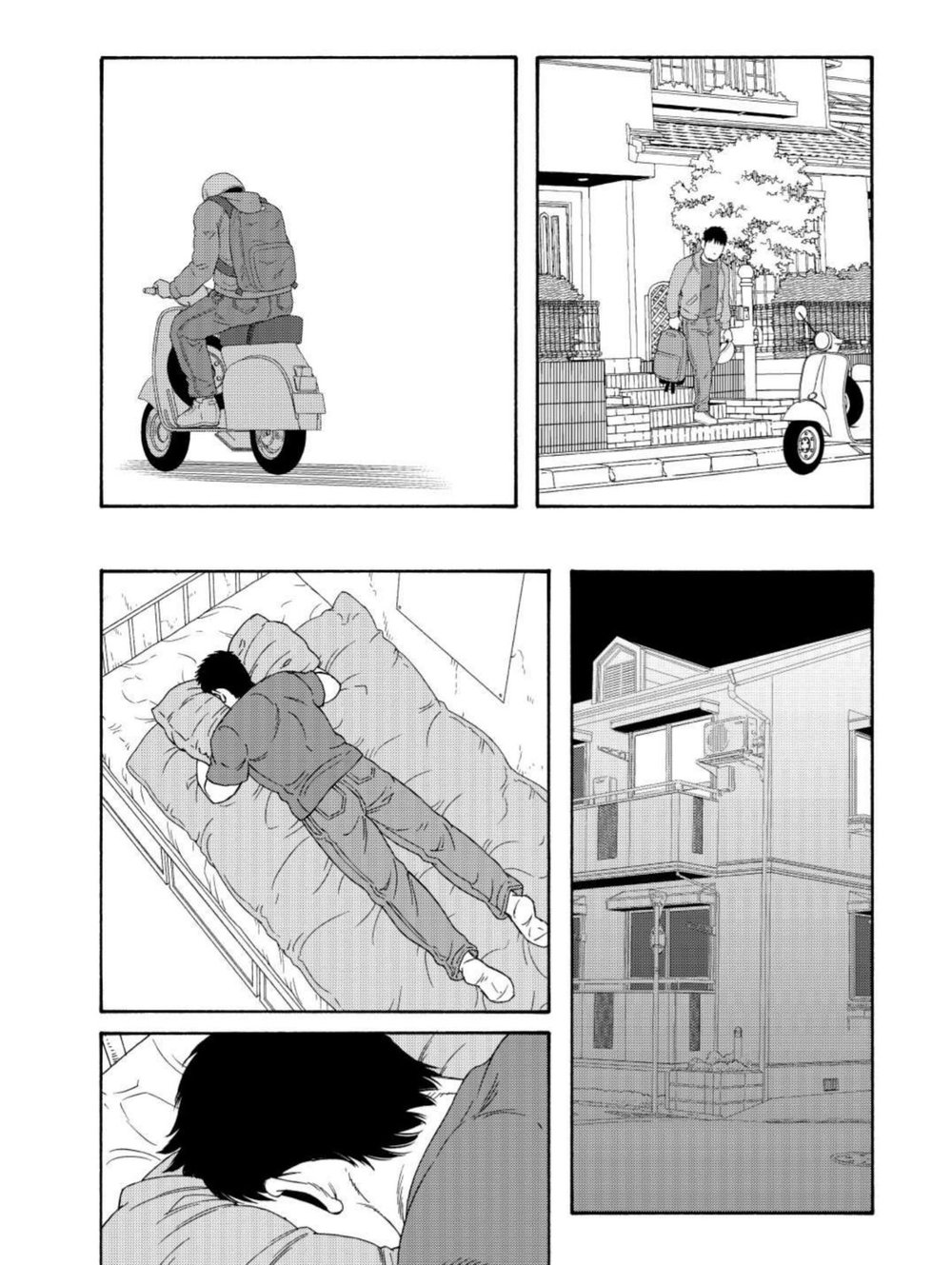 My Best Friend's Dad Made Me a Bitch Ch2. page 10 full