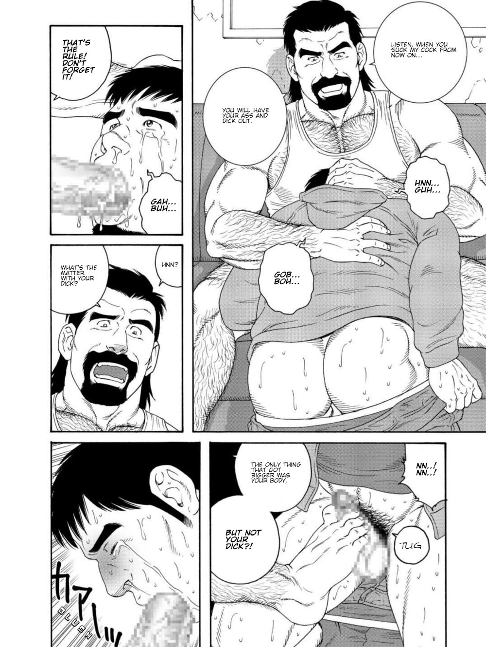 My Best Friend's Dad Made Me a Bitch Ch2. page 4 full