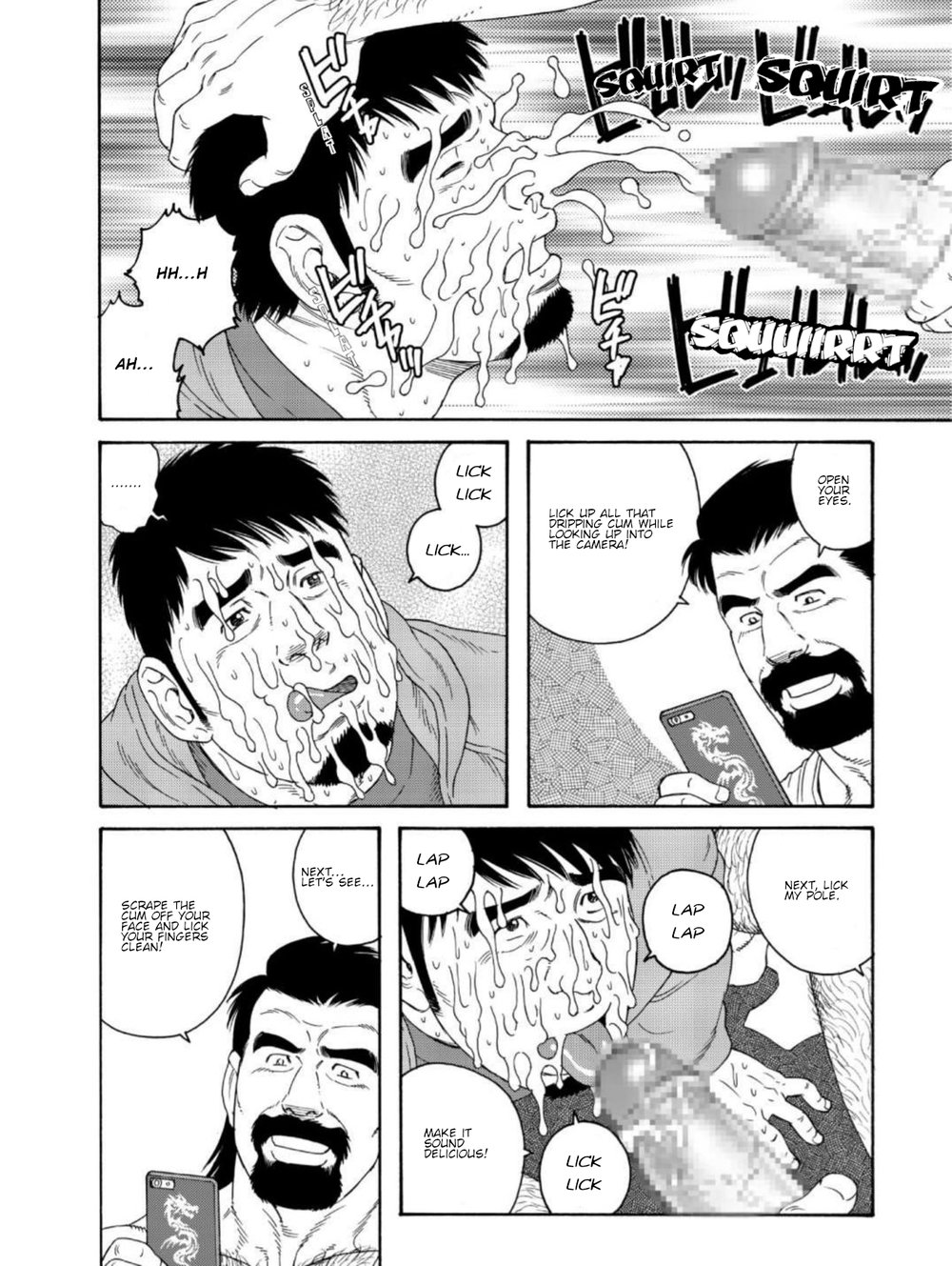 My Best Friend's Dad Made Me a Bitch Ch2. page 8 full
