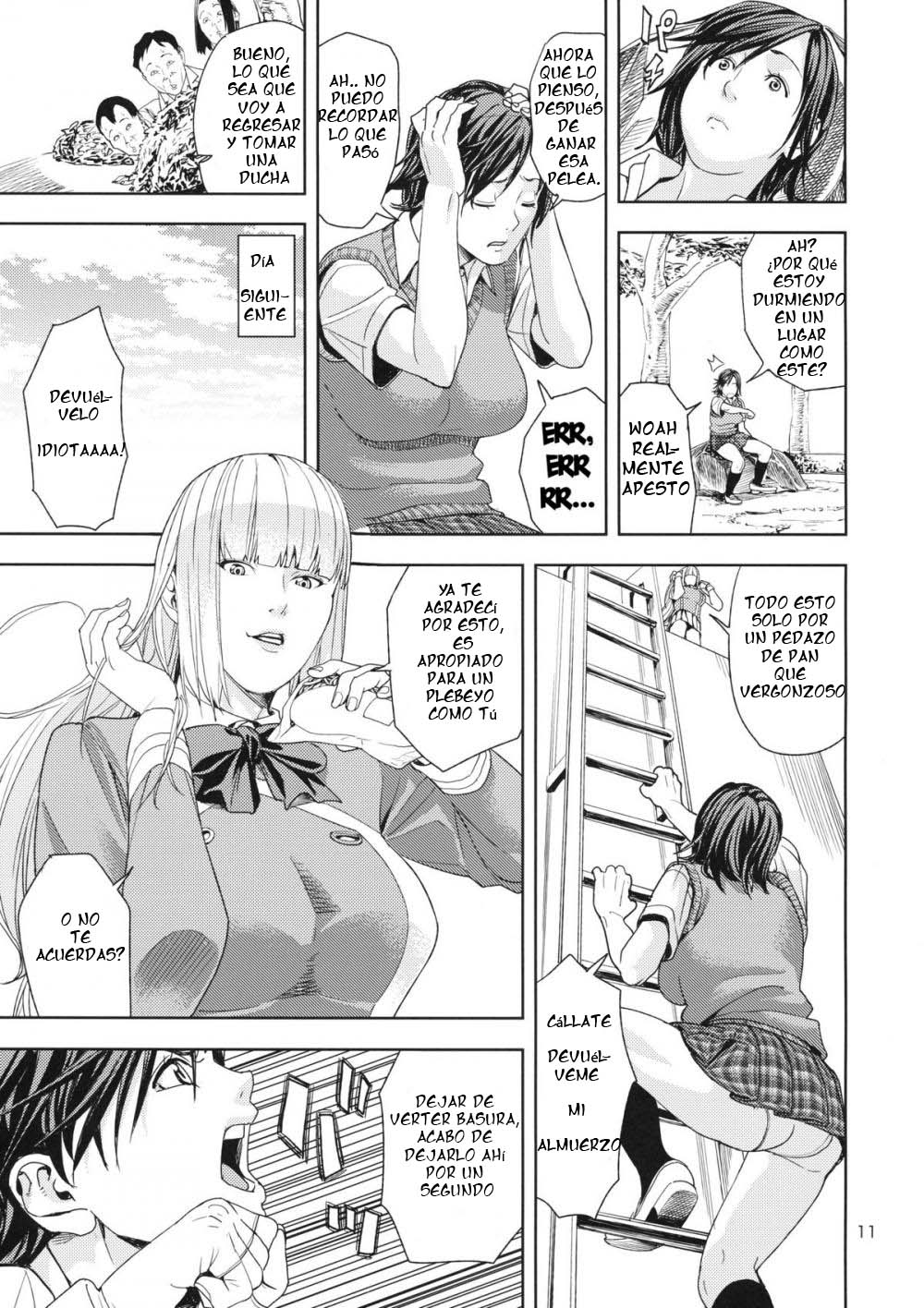 TEKKEN ~Suiminyaku ver~ page 10 full