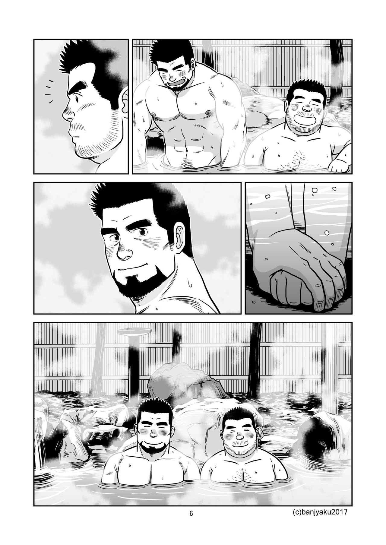 Unabara Butterfly 4 page 7 full