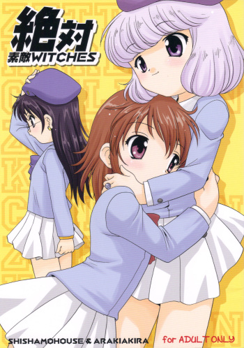 Zettai Suteki WITCHES cover