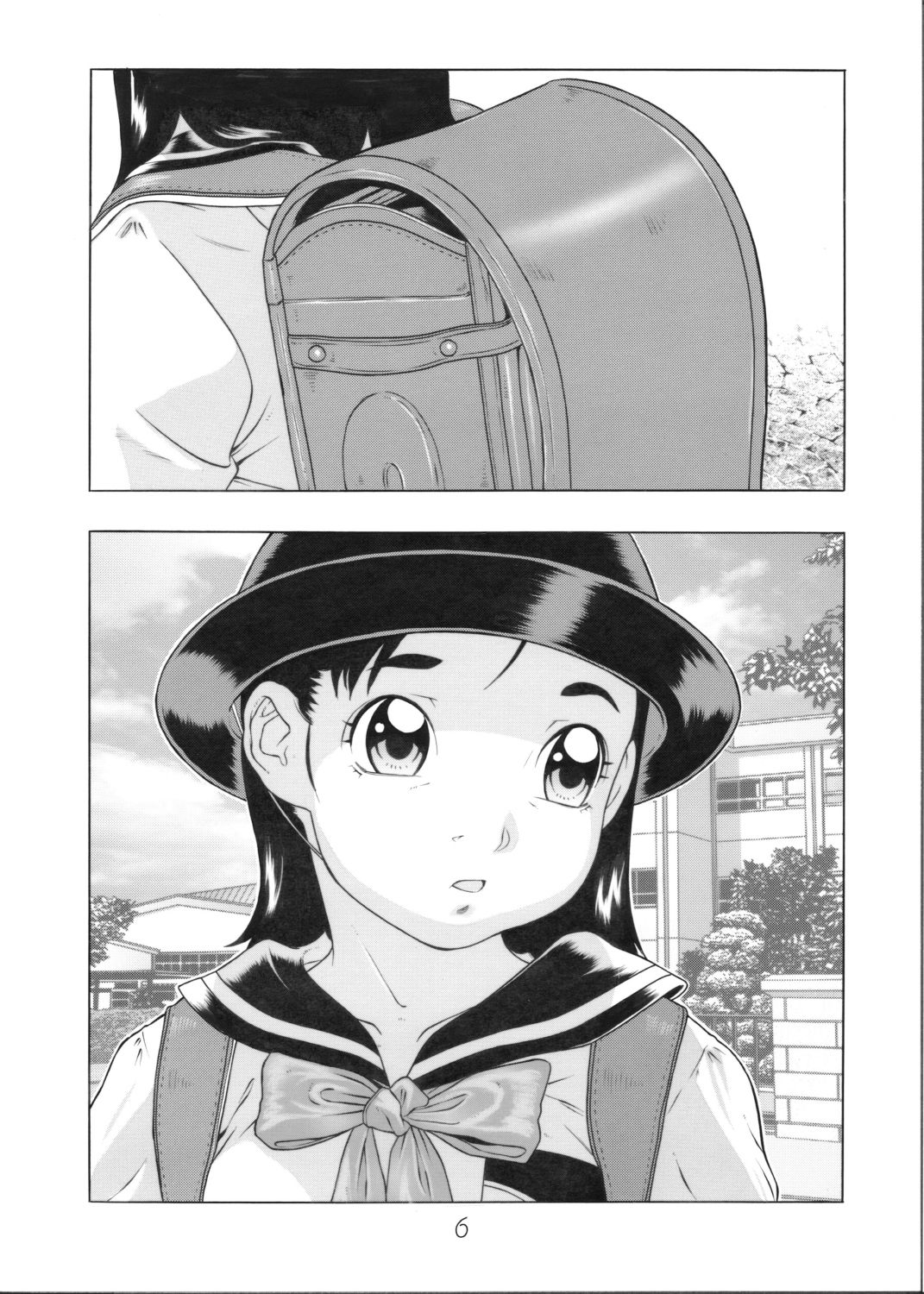 Present page 7 full