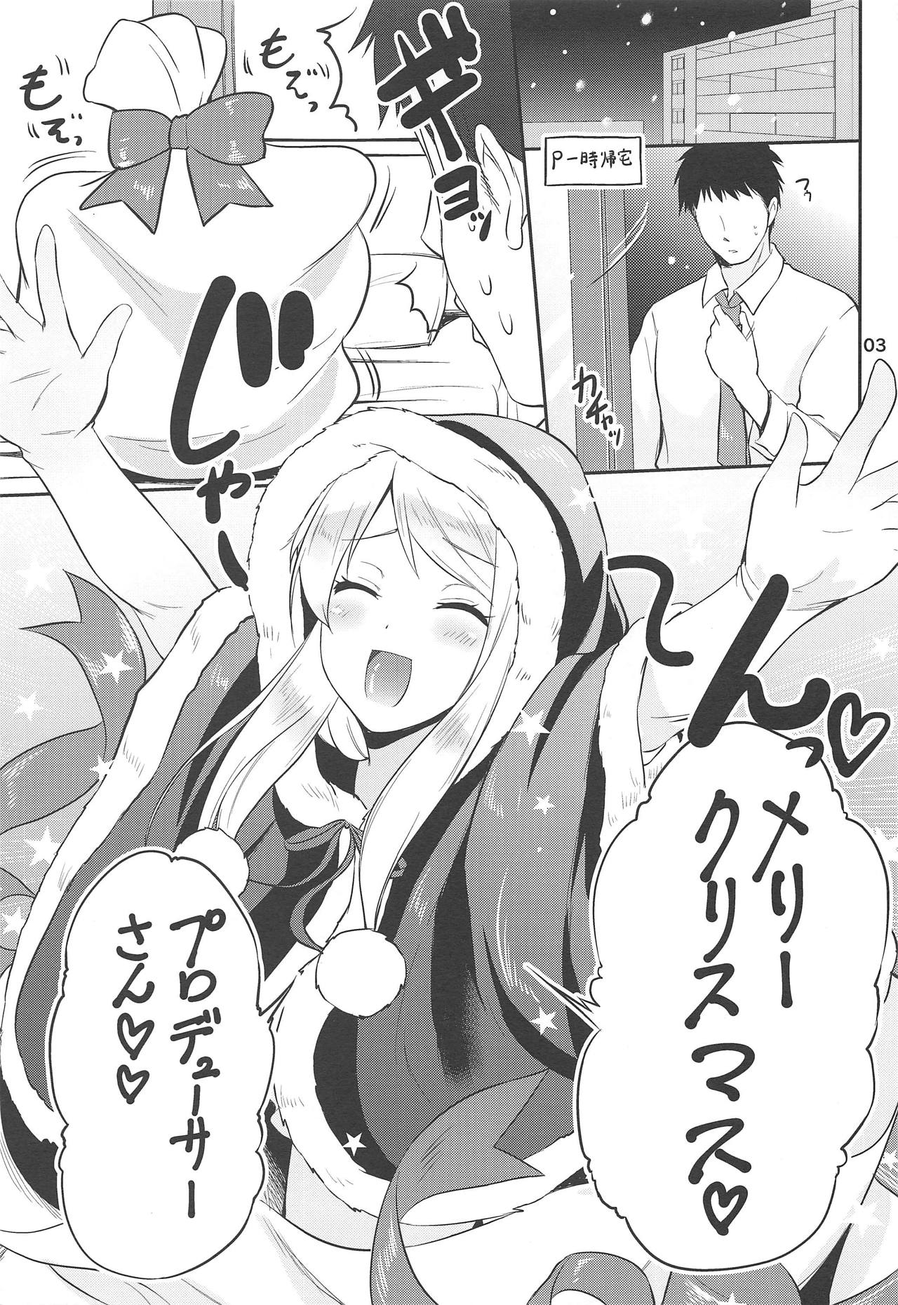 Occhokocchoi na Santaclaus page 2 full