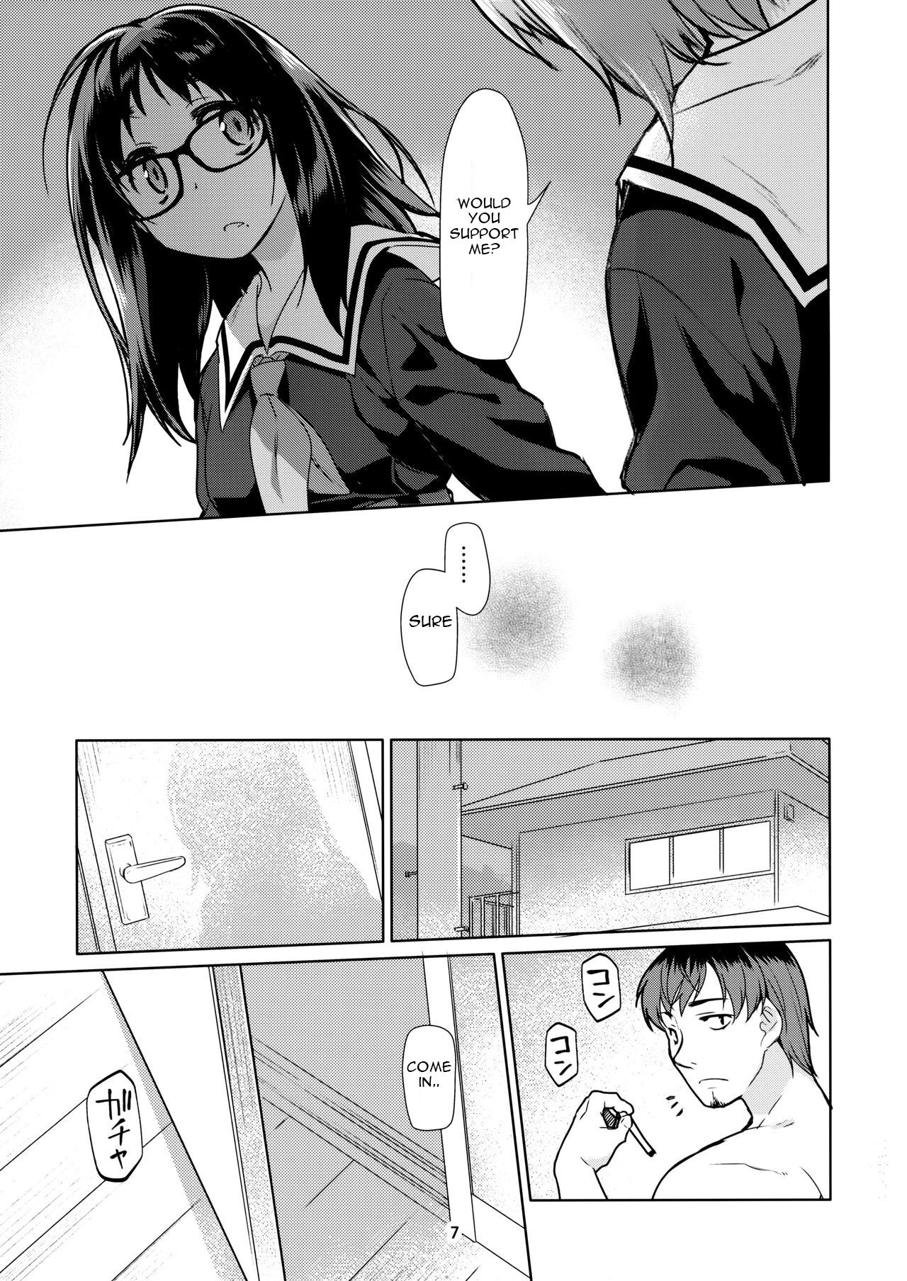 Y page 7 full