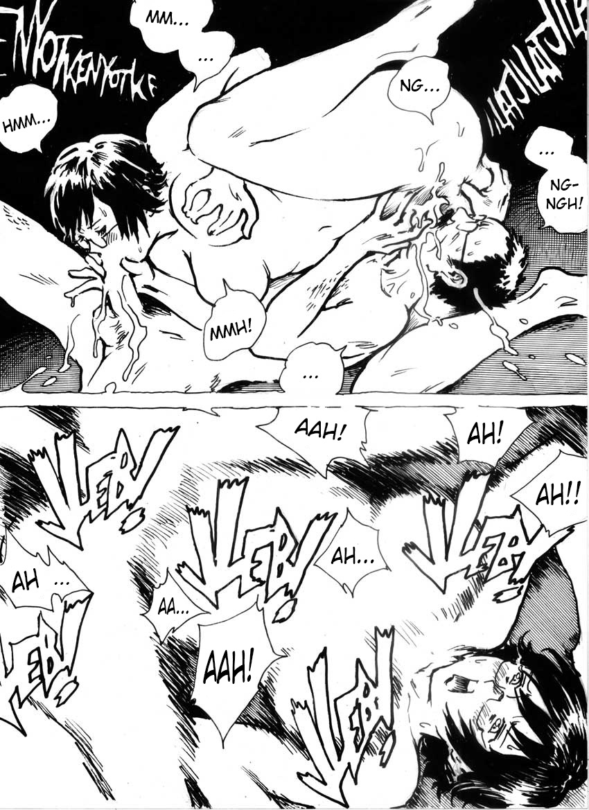 Kencur page 8 full