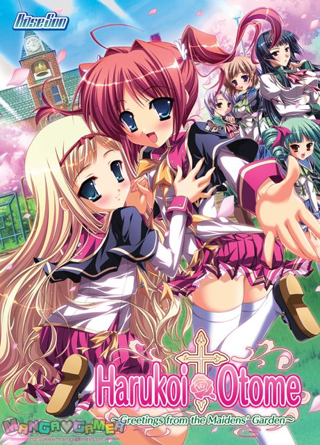 Harukoi ＊ Otome ~Otome no Sono de Gokigen'you.~ / Harukoi Otome ~Greetings from the Maidens' Garden~ page 1 full