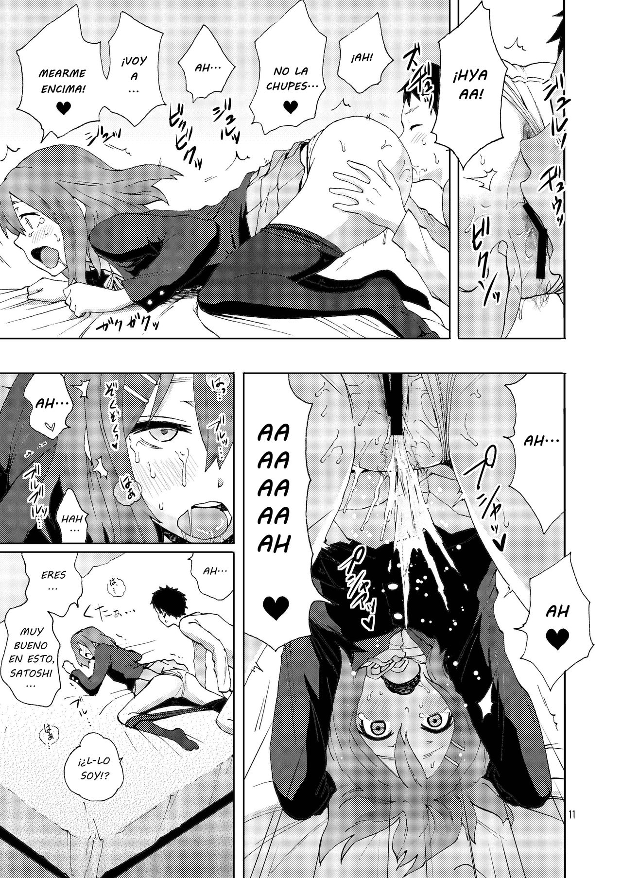 CAT &amp; DOG page 10 full