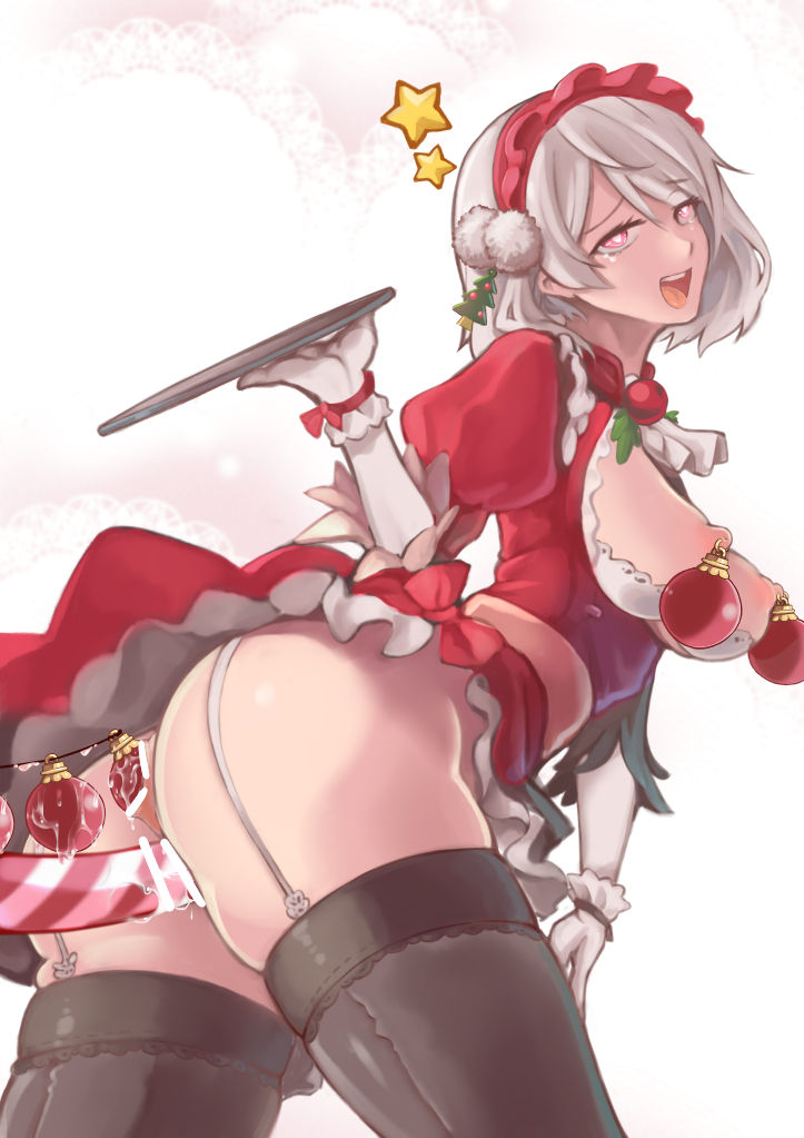 YoRHa x'mas party page 4 full