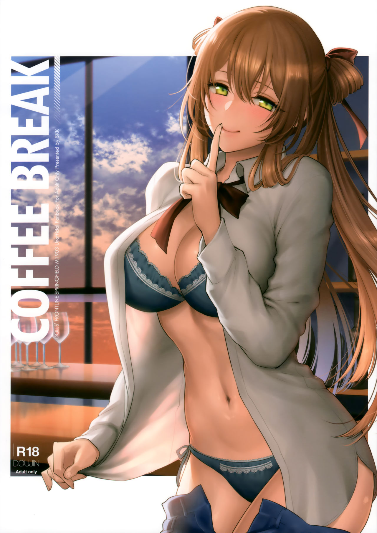 COFFEE BREAK page 1 full