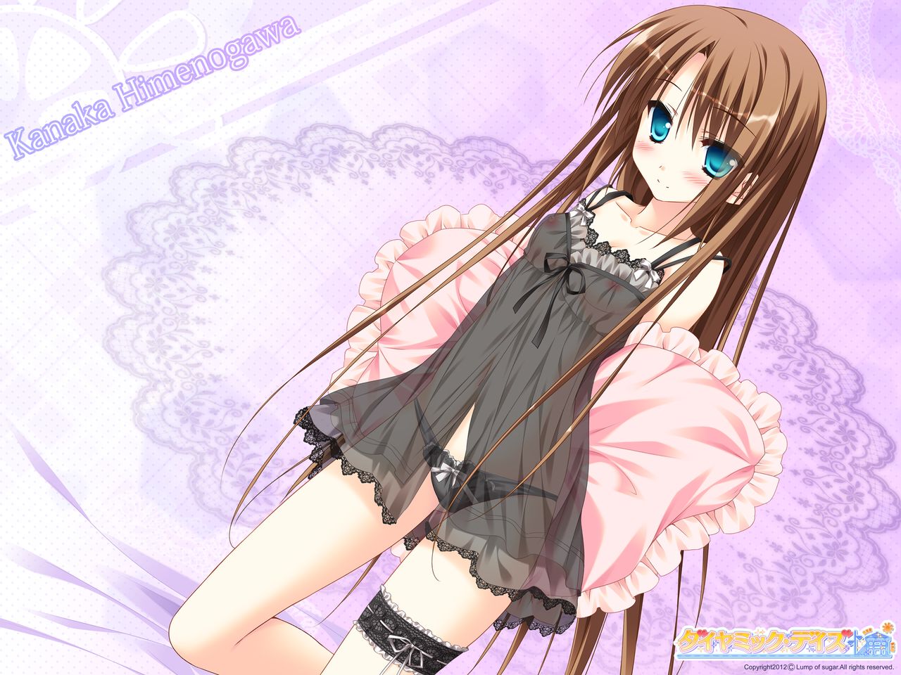 Diamic Days Wallpaper page 10 full