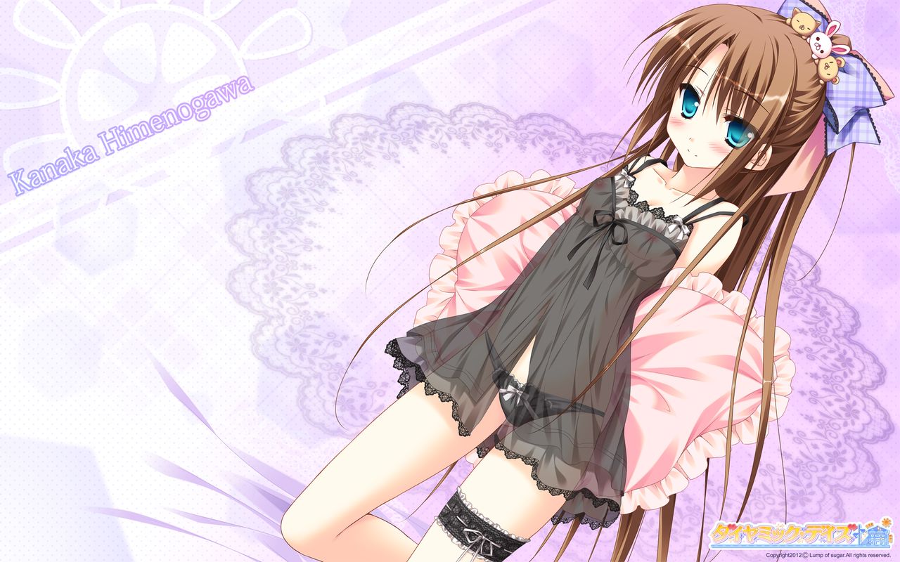 Diamic Days Wallpaper page 7 full