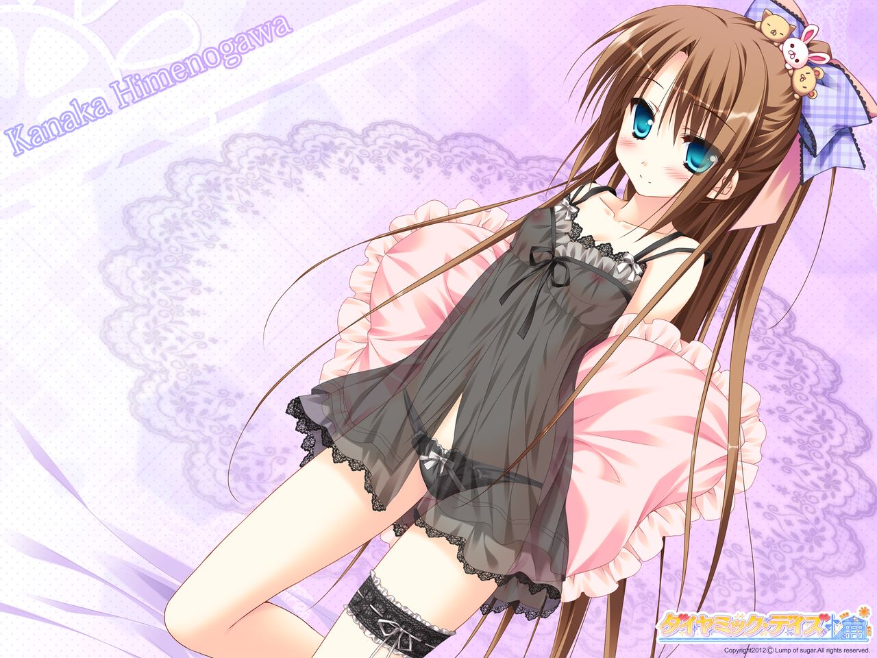 Diamic Days Wallpaper page 9 full