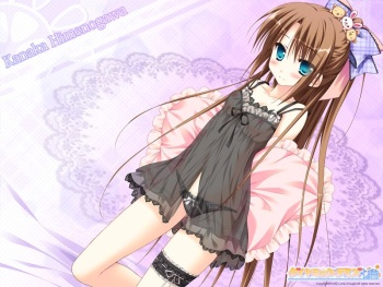Diamic Days Wallpaper cover