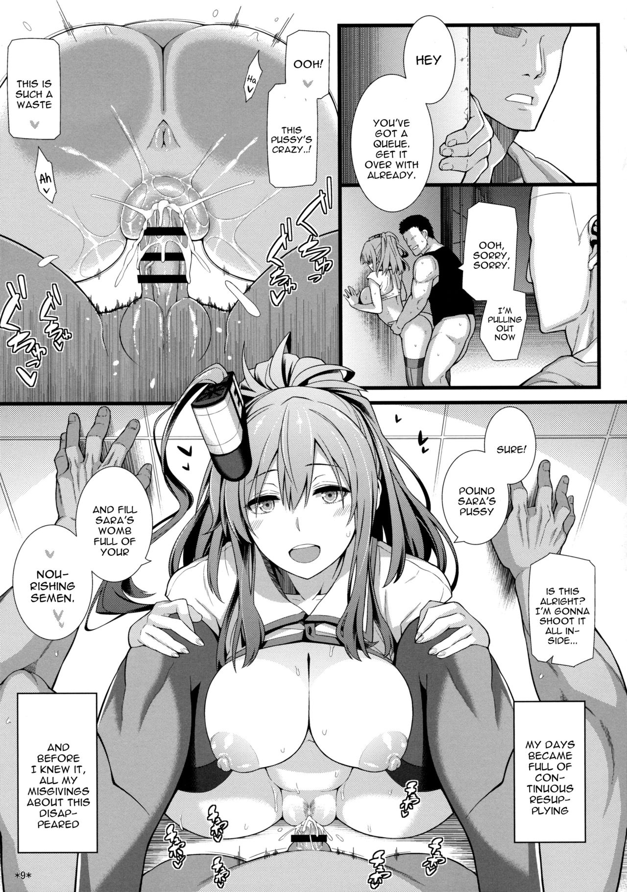 Sara wa Minna no Oyome-san page 10 full