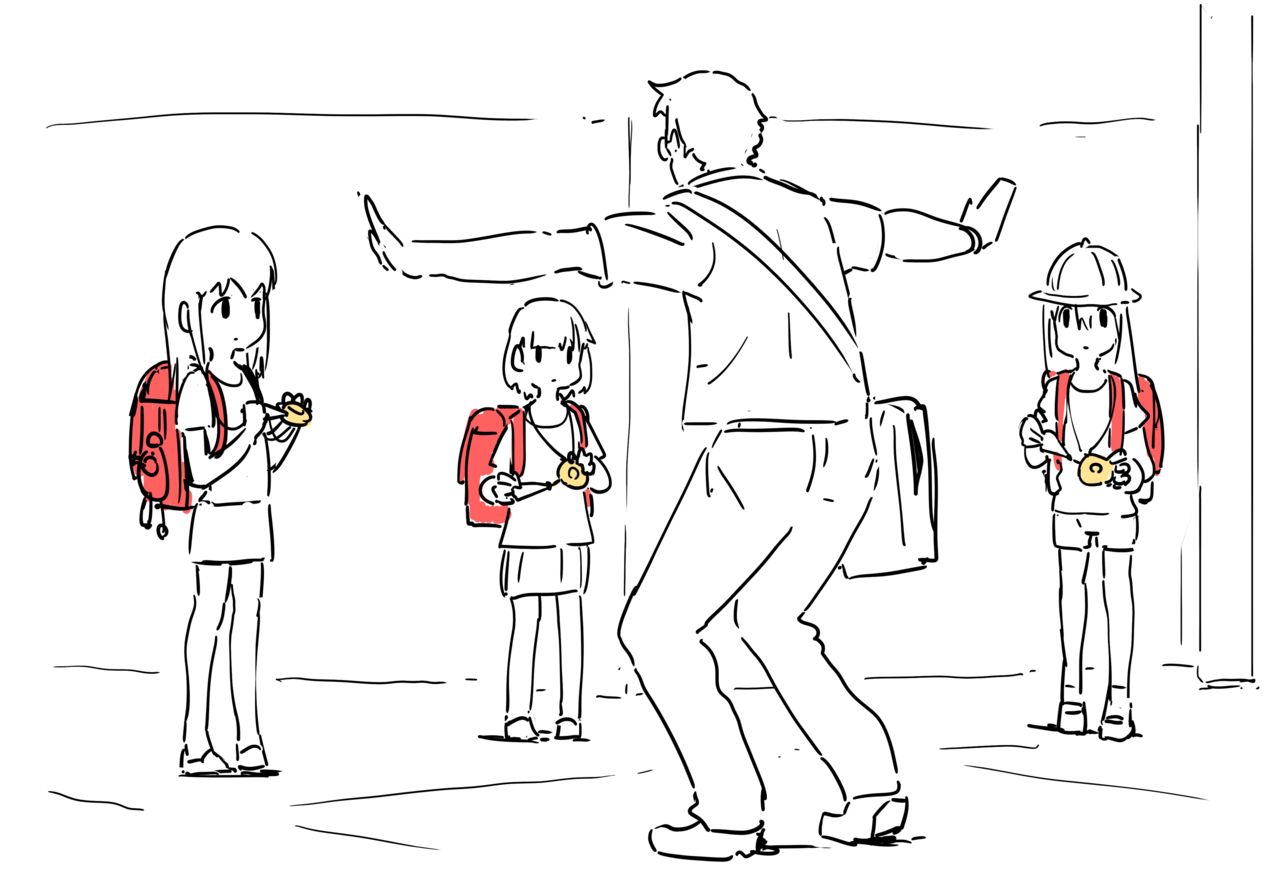 To Catch A Predator Anime: Lolis Abducting Men page 5 full