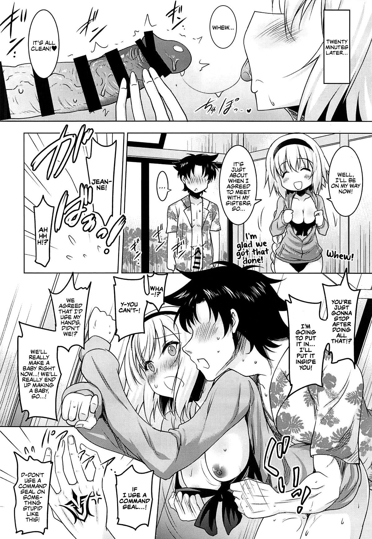 Kyonyuu Seijo to Icha Love Haramase Koubi page 9 full