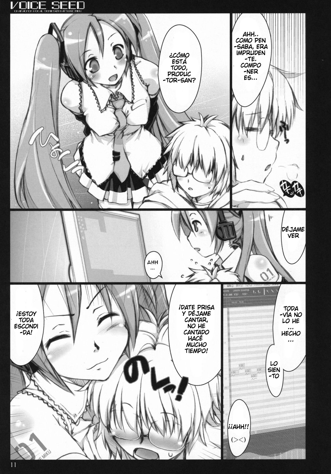 Voice Seed page 10 full