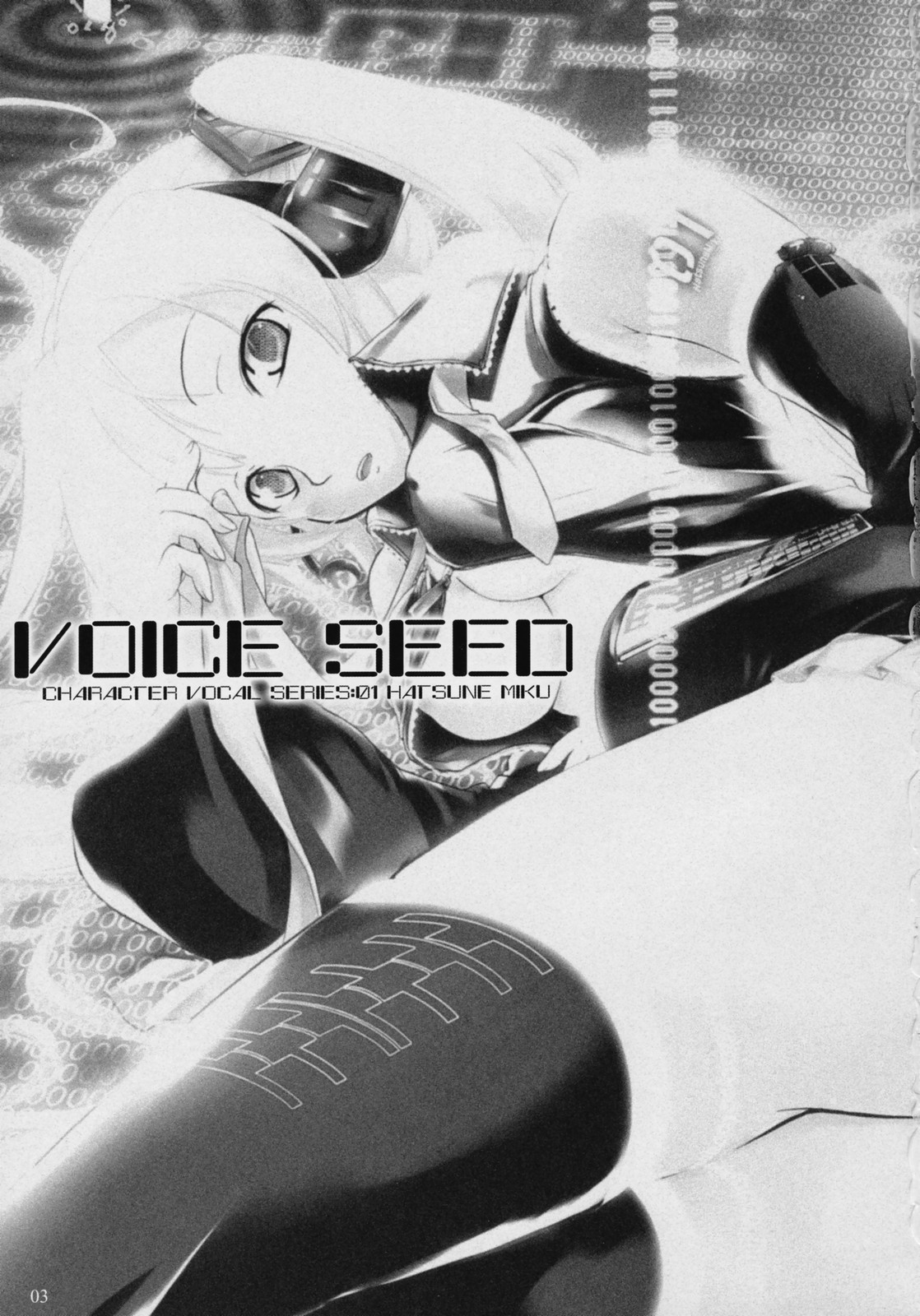 Voice Seed page 2 full