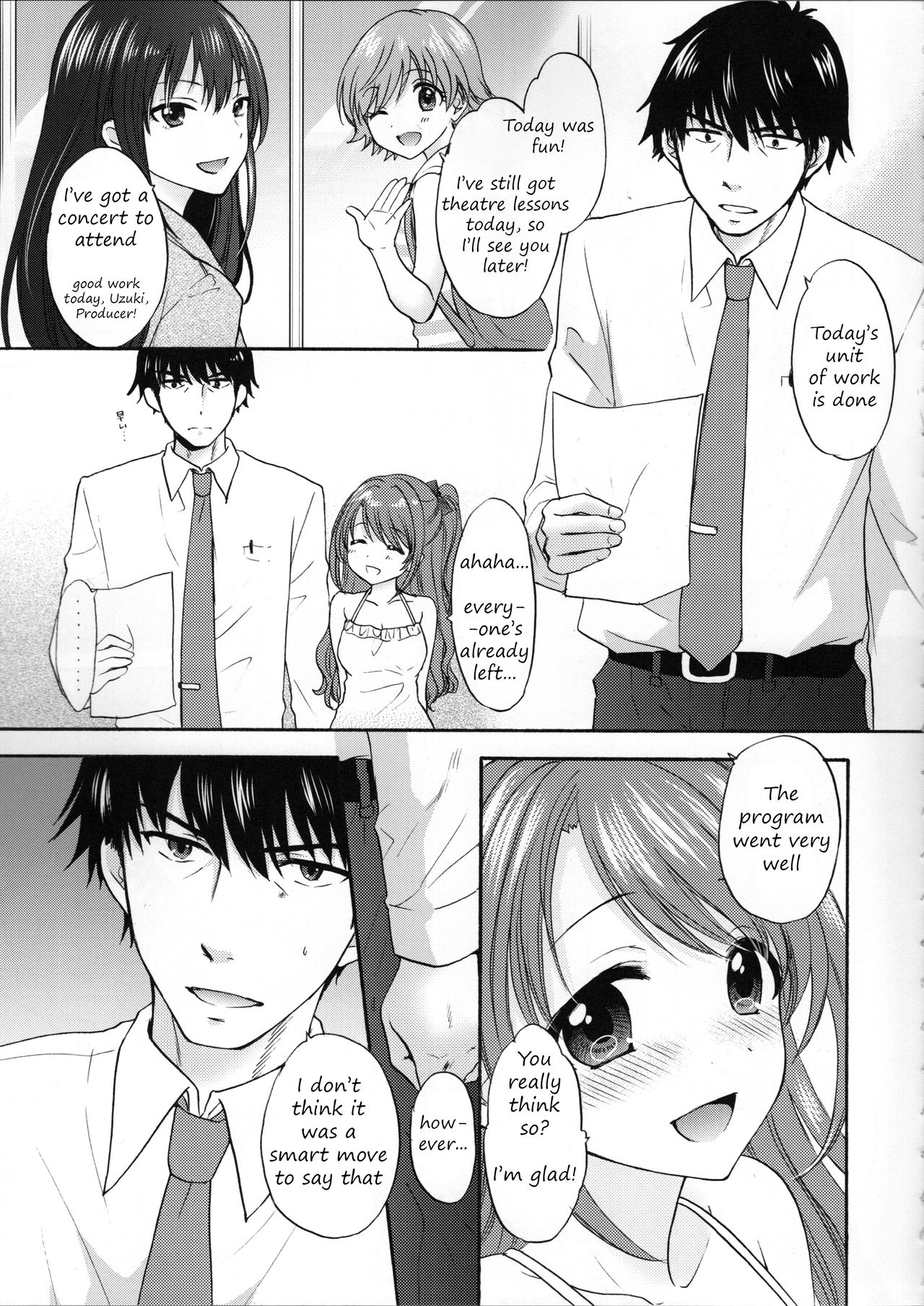 KISS ME, DARLIN' page 9 full