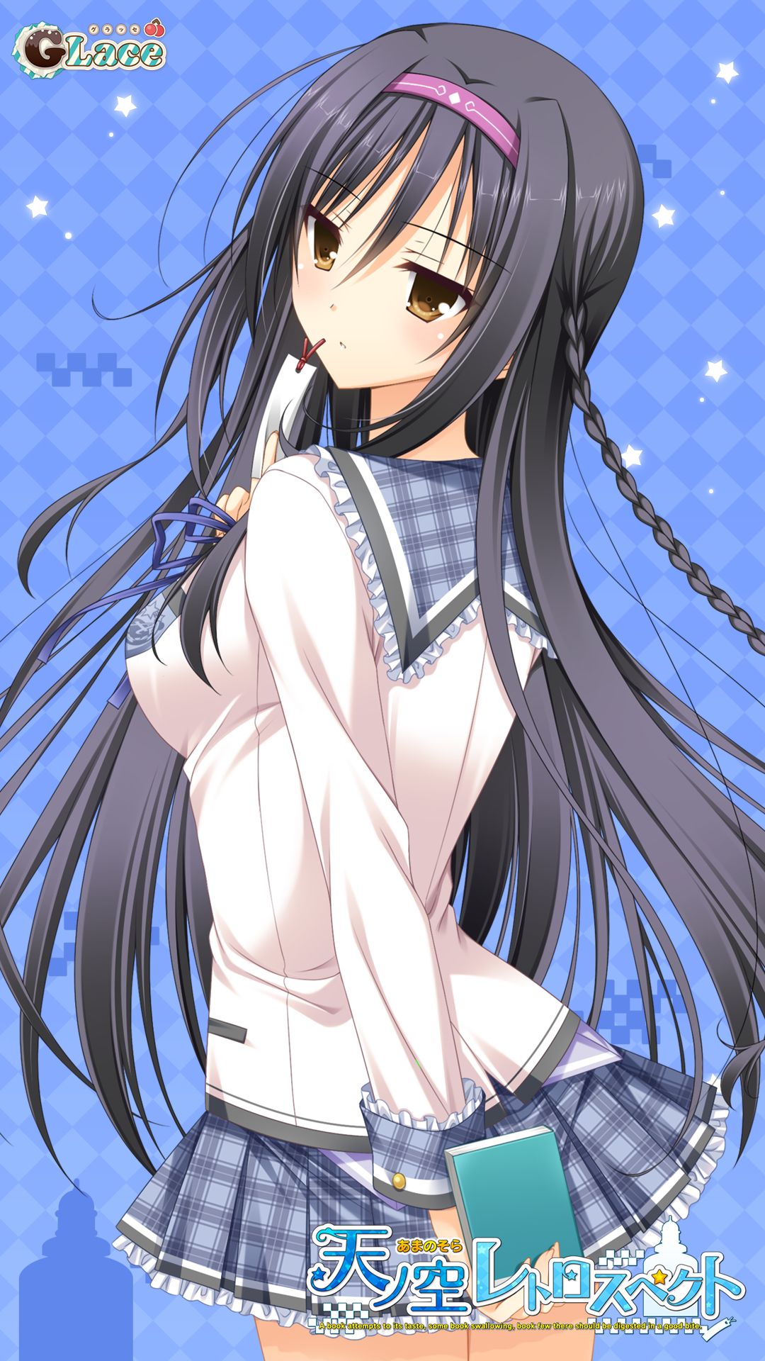 Amanosora Retrospect Wallpaper page 3 full