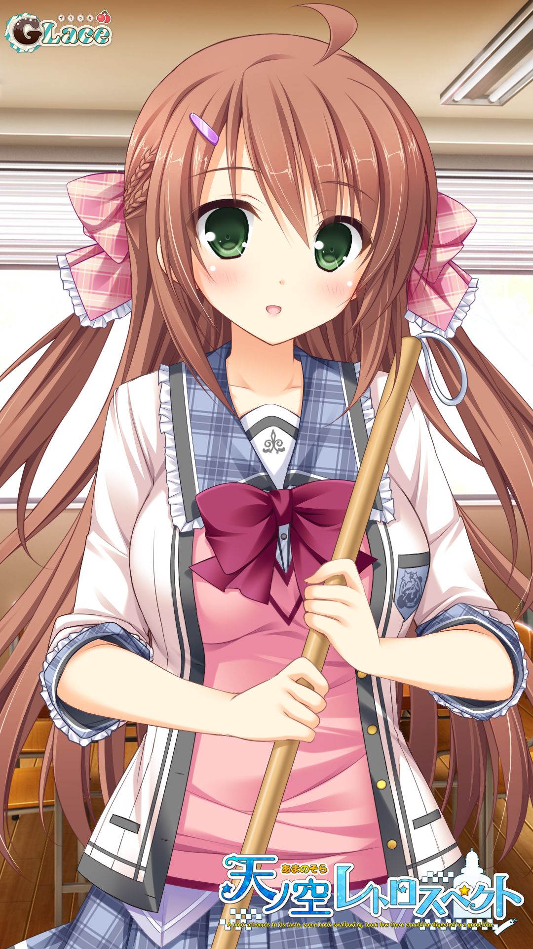Amanosora Retrospect Wallpaper page 5 full