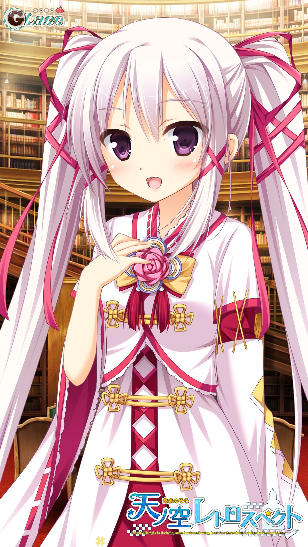 Amanosora Retrospect Wallpaper page 8 full