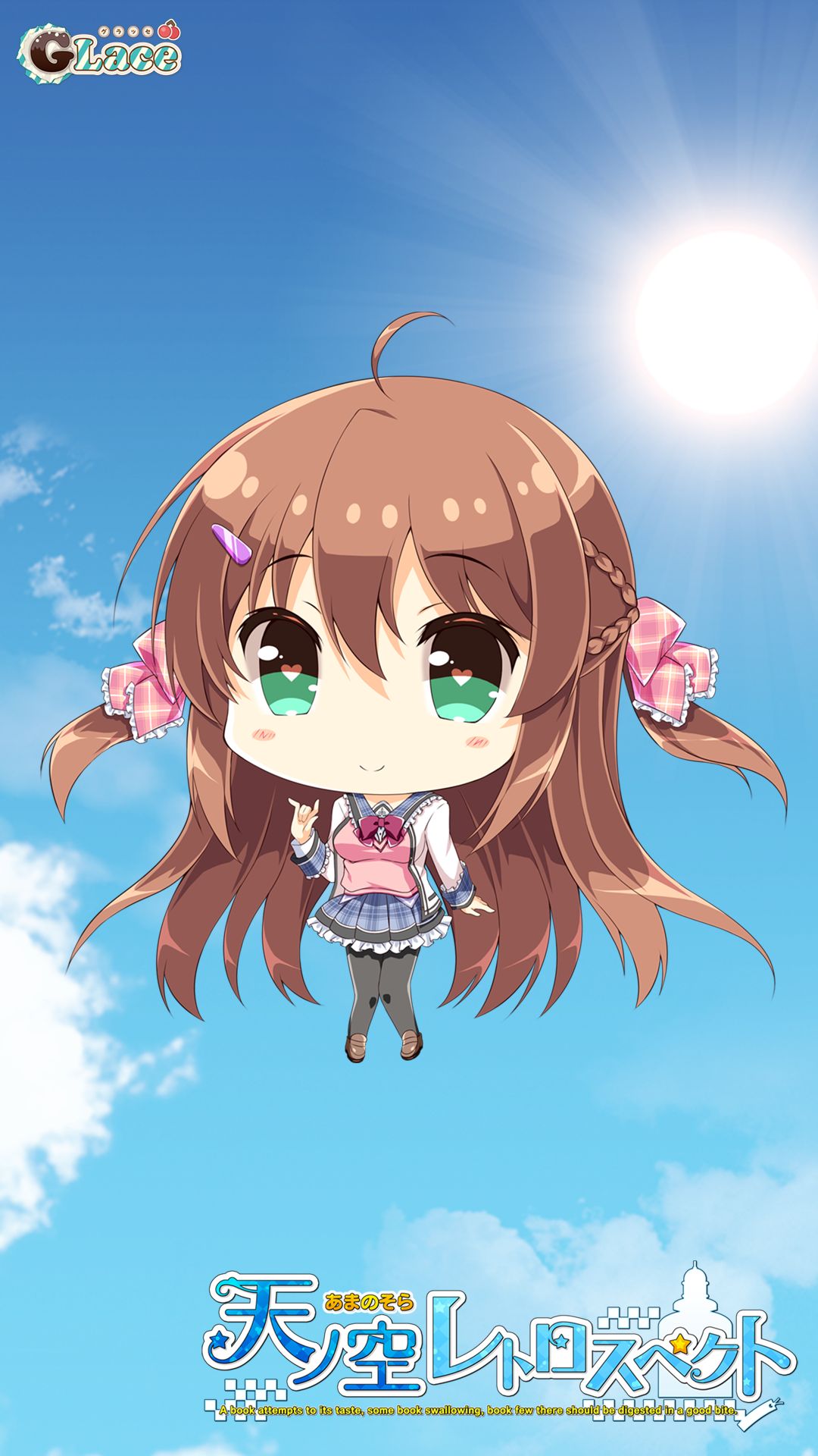 Amanosora Retrospect Wallpaper page 9 full