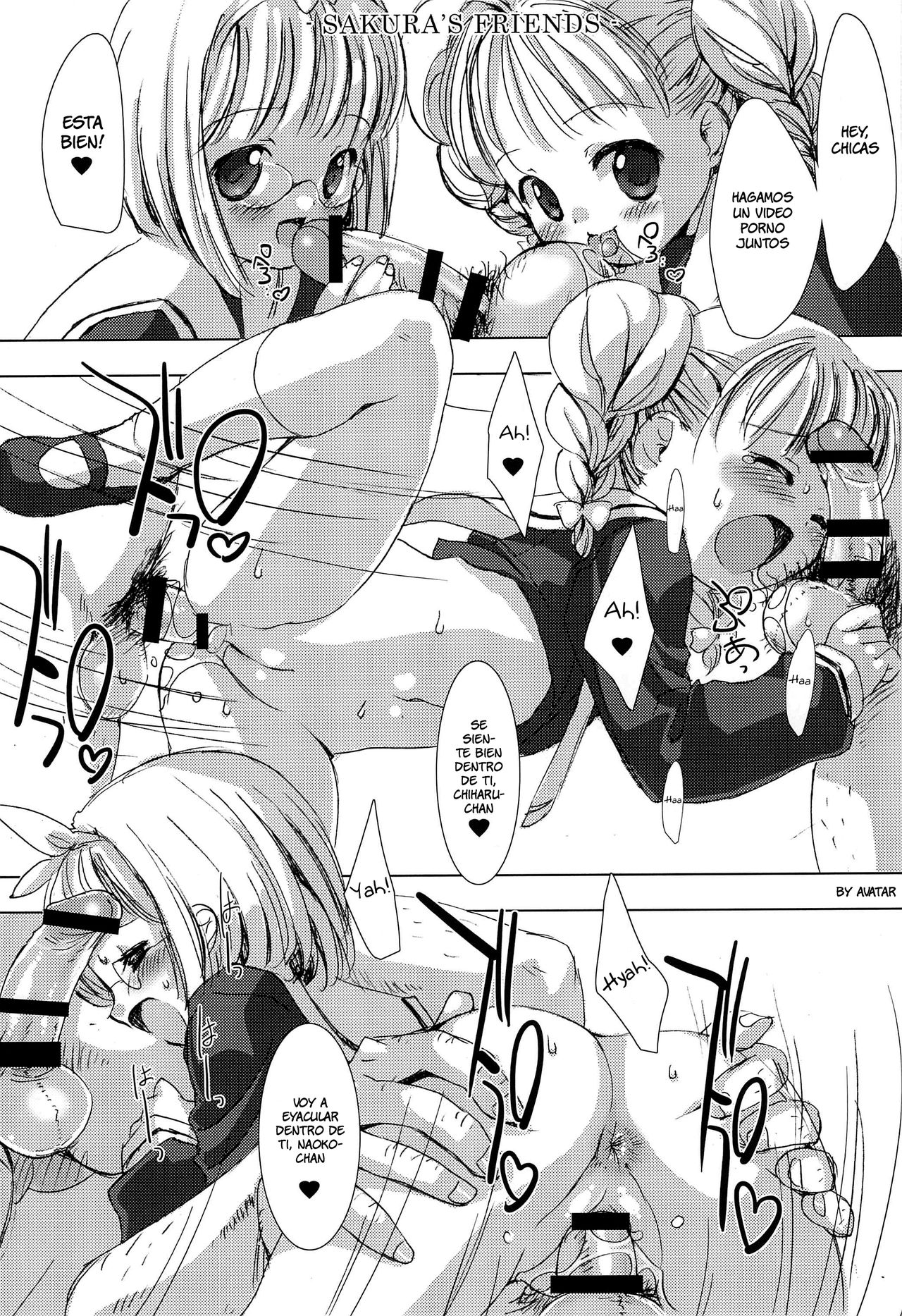 Please Teach Me. Junbigou page 6 full