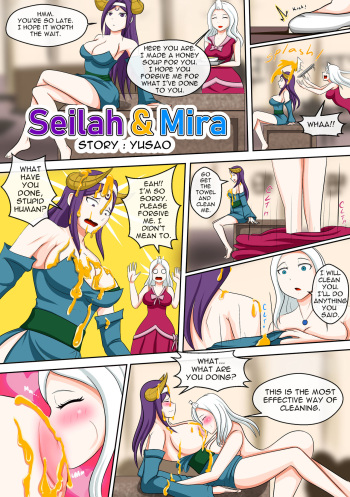 Seilah and Mira cover