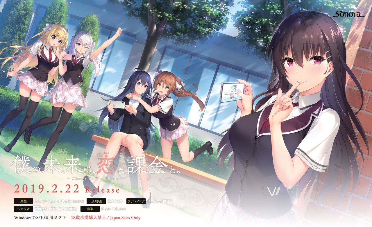 your diary モノクロ VFB 電子書籍 page 4 full