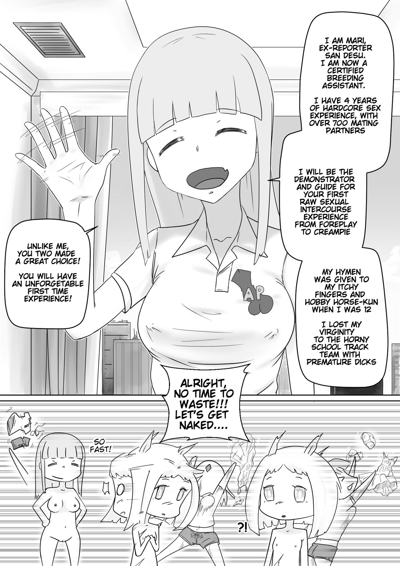 Uma Otoko Client1 Twinkle Stars page 3 full