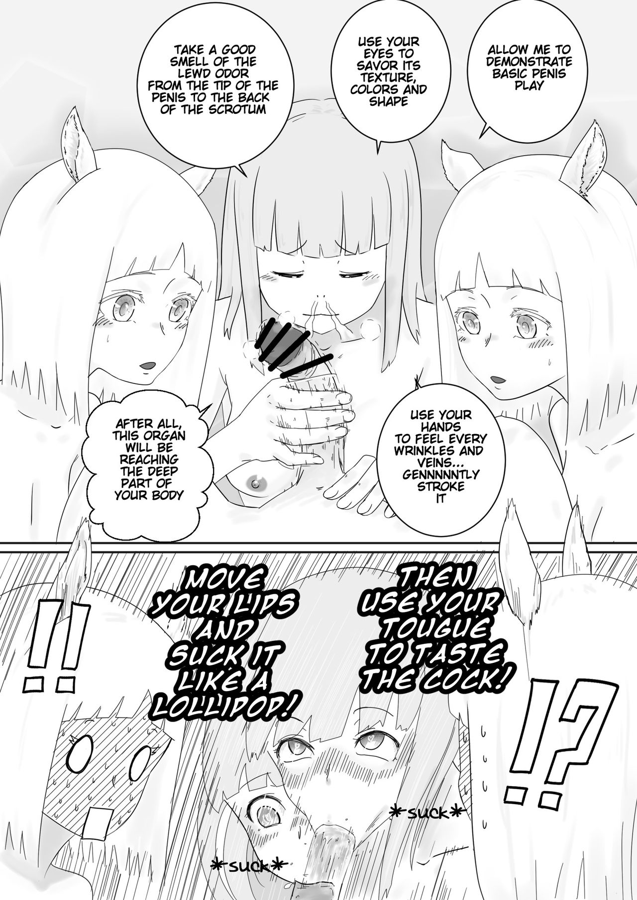 Uma Otoko Client1 Twinkle Stars page 7 full