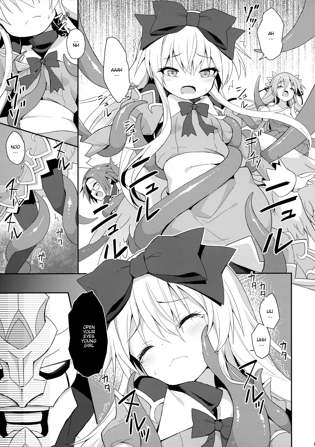 Alma ga Arekore Sareru no o Nagameru Hon. 5 | Watching This and That Done to Alma 5 page 10 full