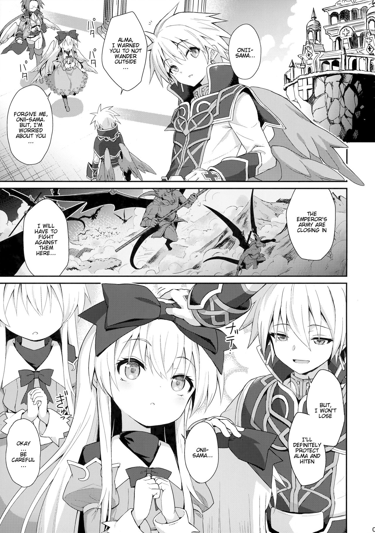 Alma ga Arekore Sareru no o Nagameru Hon. 5 | Watching This and That Done to Alma 5 page 4 full
