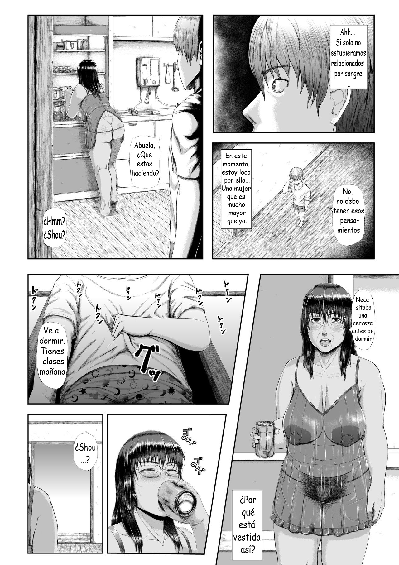Dekiai Jukujo ~Yokujou suru Onna-tachi~ | Cojiendo mujeres maduras lujuriosas que me desean page 8 full