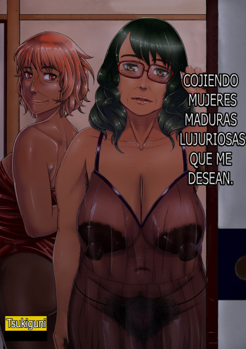 Dekiai Jukujo ~Yokujou suru Onna-tachi~ | Cojiendo mujeres maduras lujuriosas que me desean cover