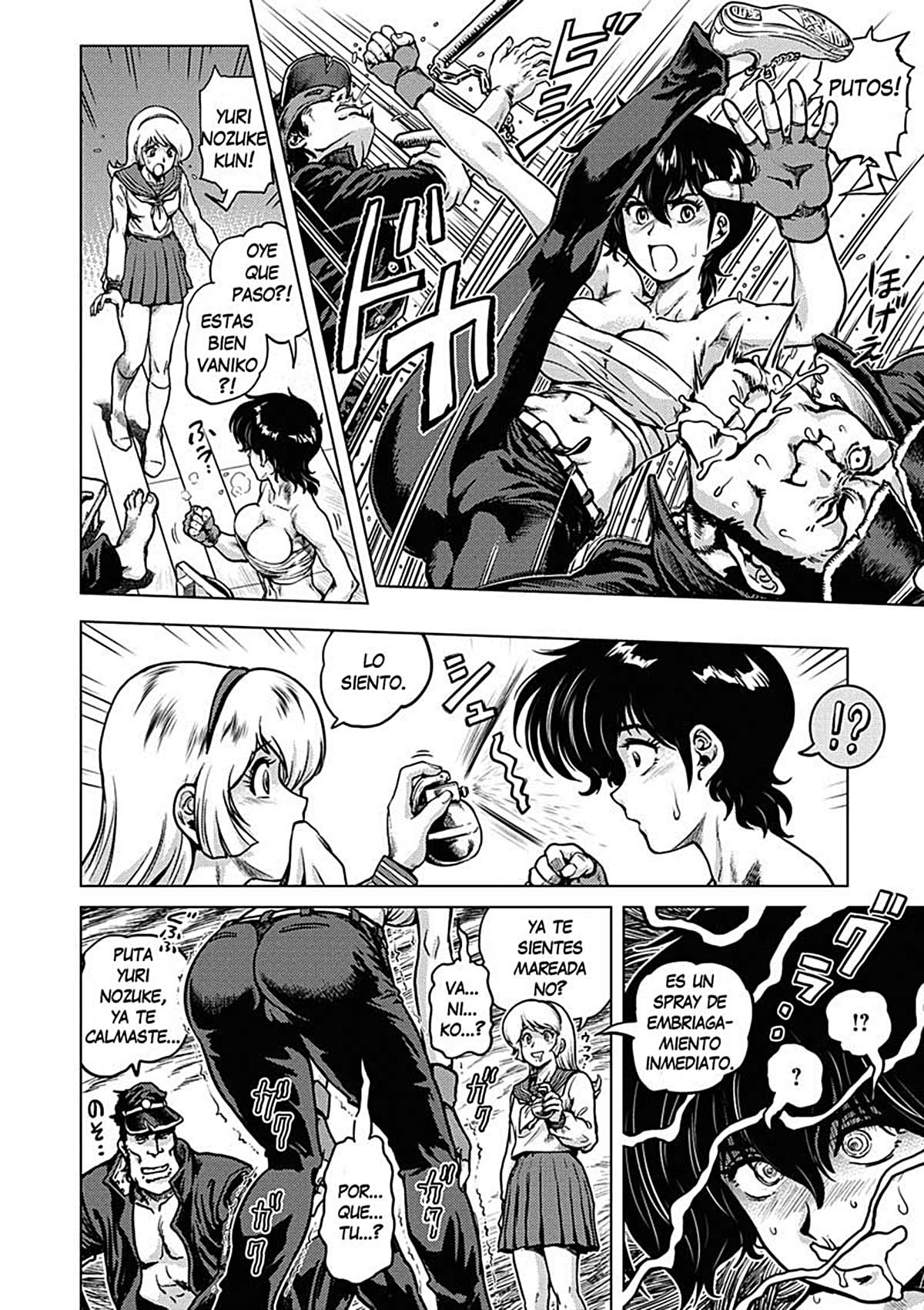 Hikoushiki Heroine Zukan page 9 full