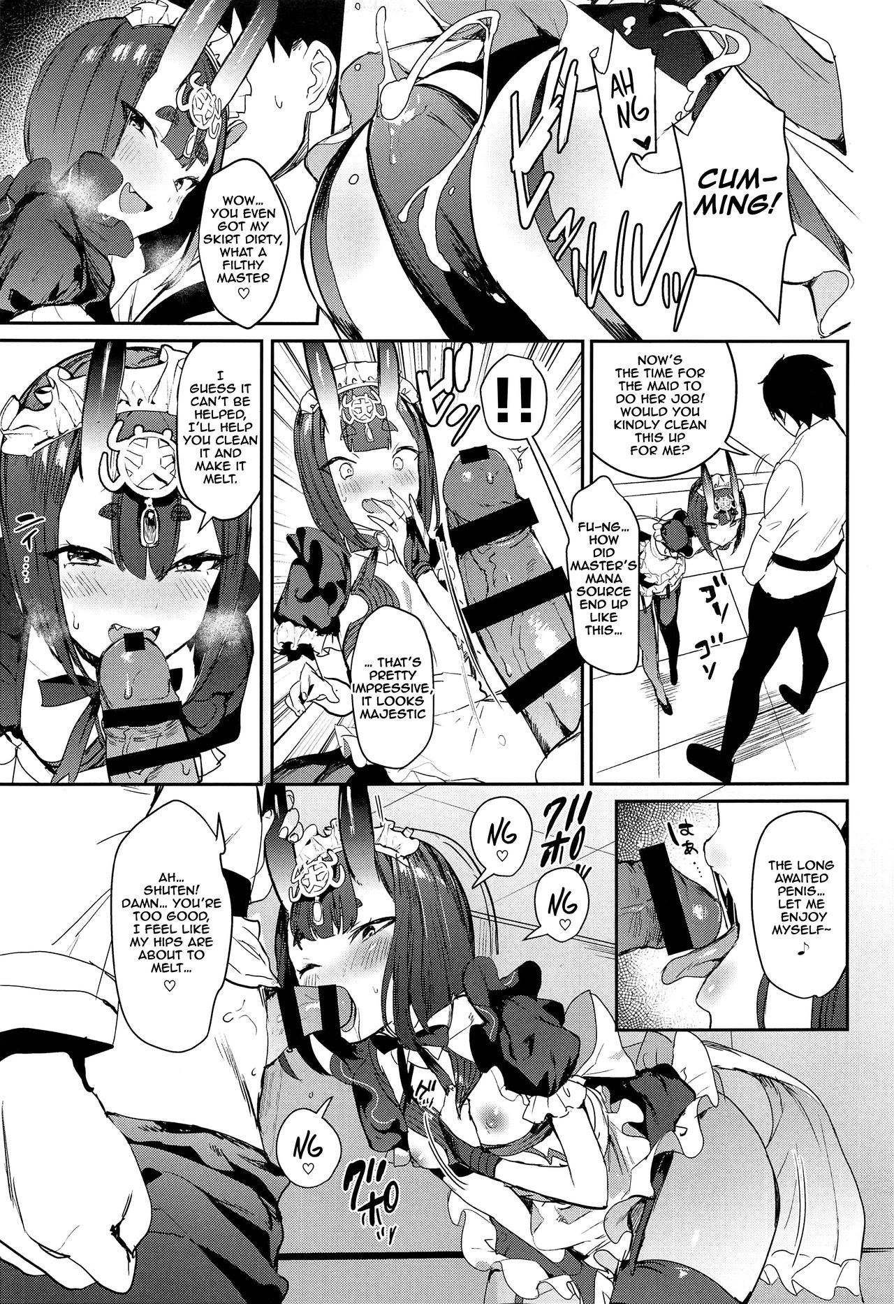Shuten Douji-chan o Komarasetai page 7 full