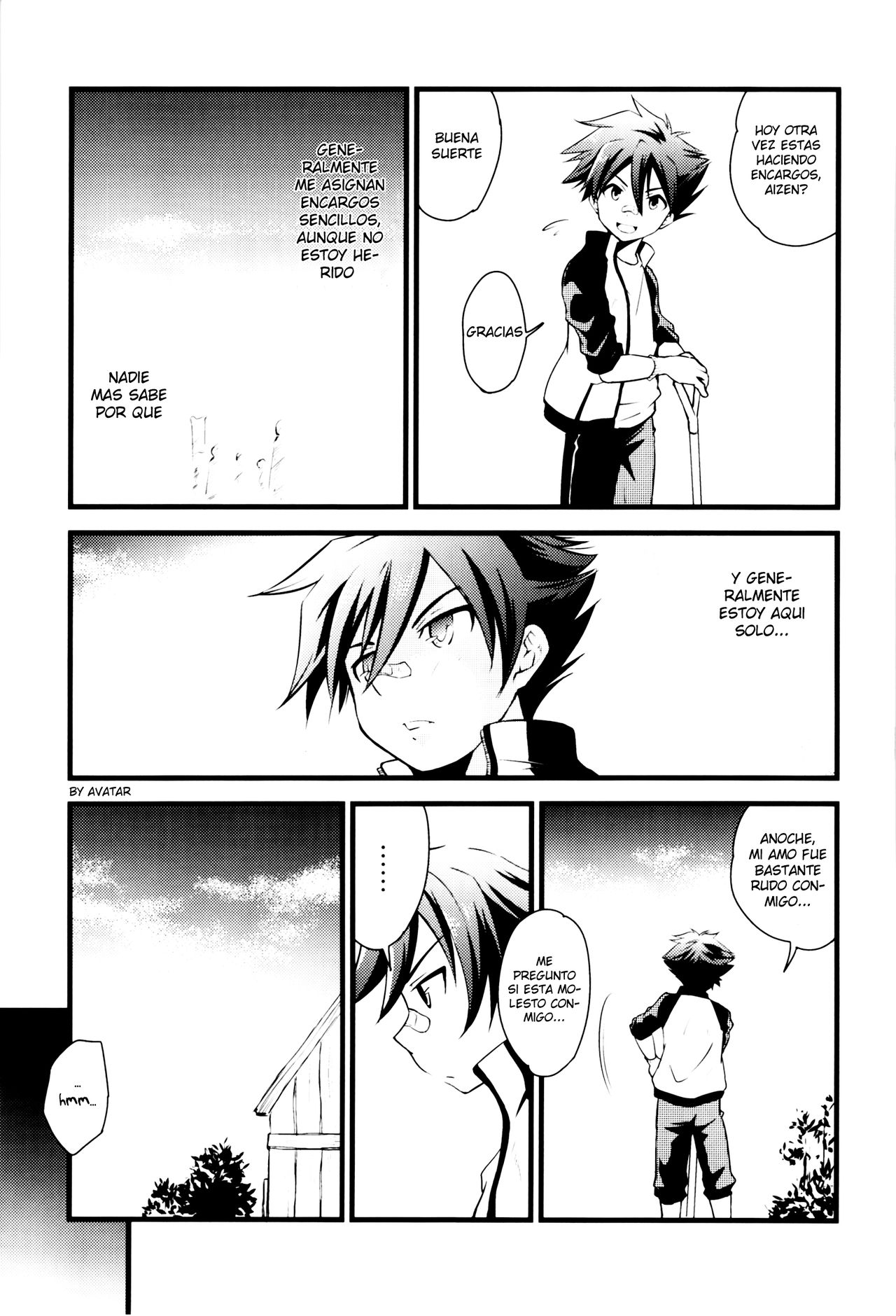Ayatsuri Ningyou page 3 full