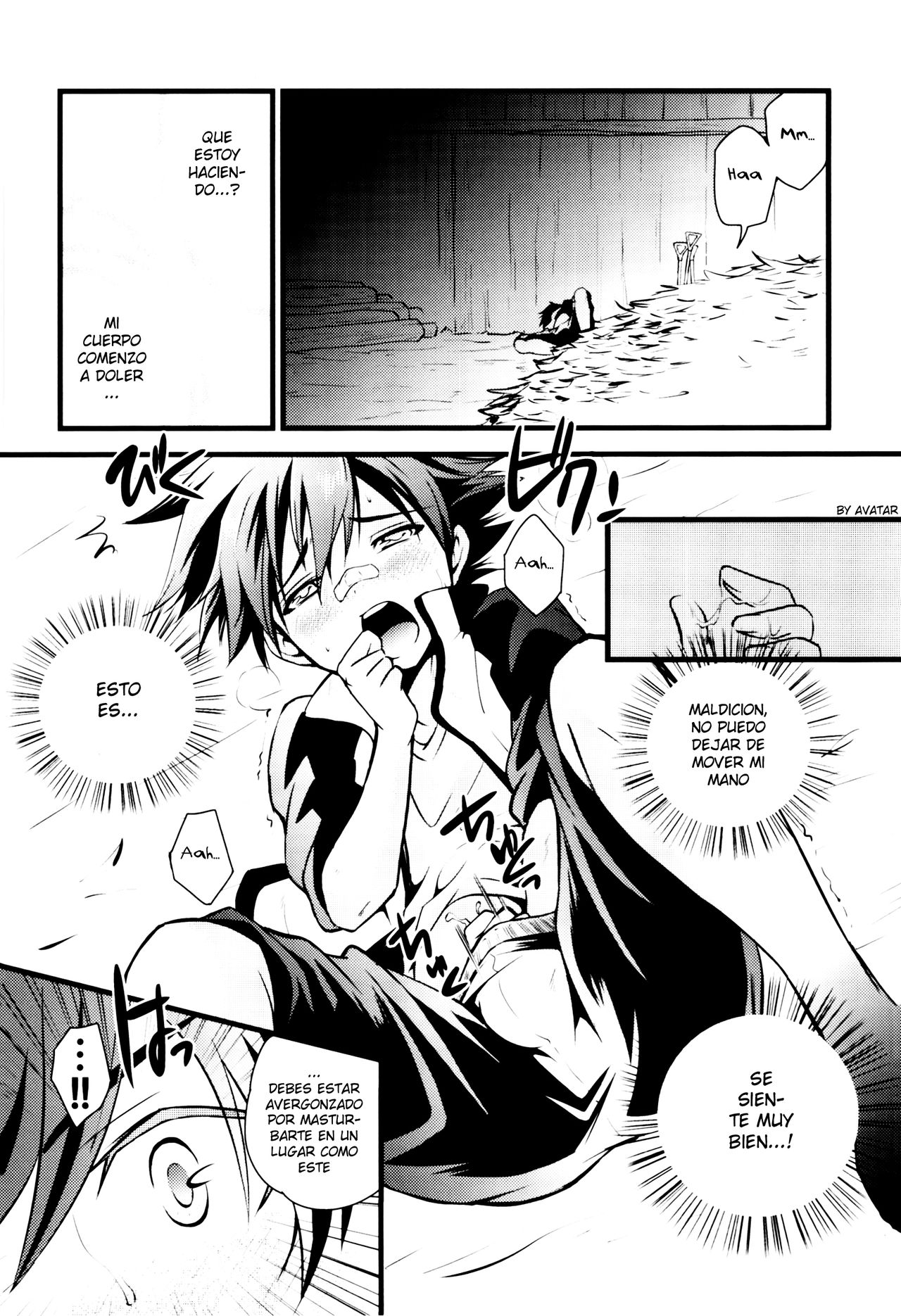 Ayatsuri Ningyou page 4 full