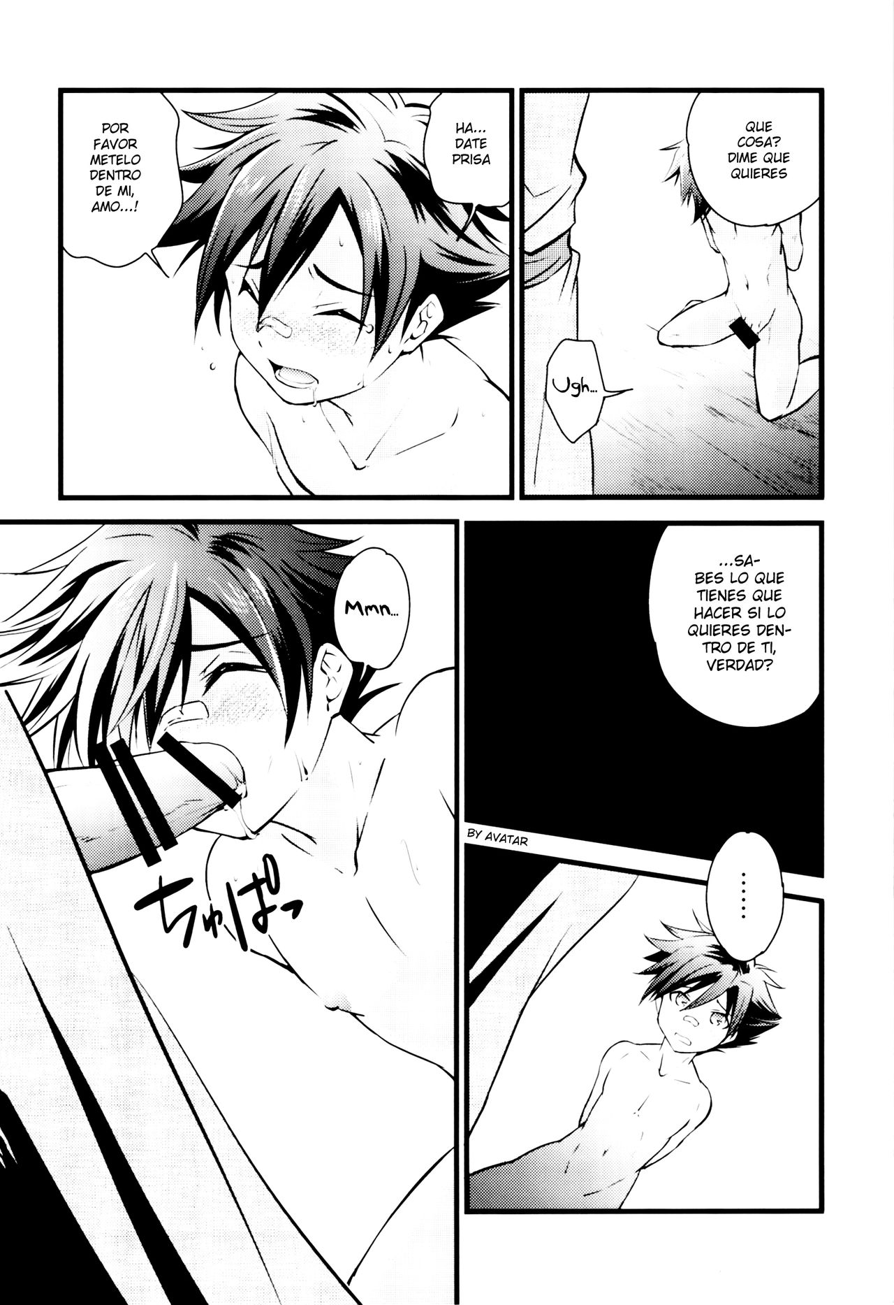 Ayatsuri Ningyou page 6 full