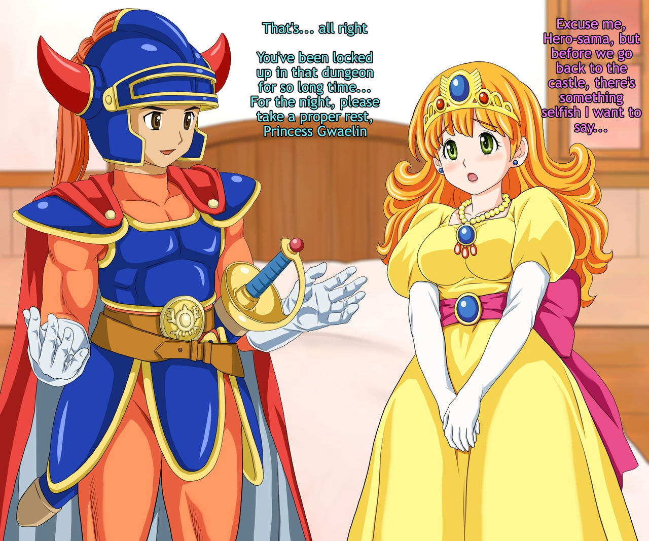 ATORI-E: DQ 1+2 page 3 full