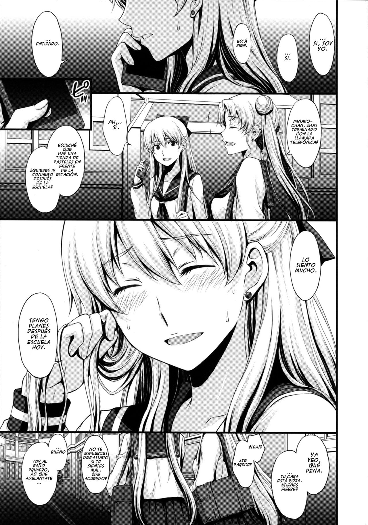 Venus ga Oji-san ni Camera Mesen de Makuwararete Mawasaremashita. | Sailor Venus perdió su himen y fue violada por un grupo de viejos frente a la cámara. page 2 full