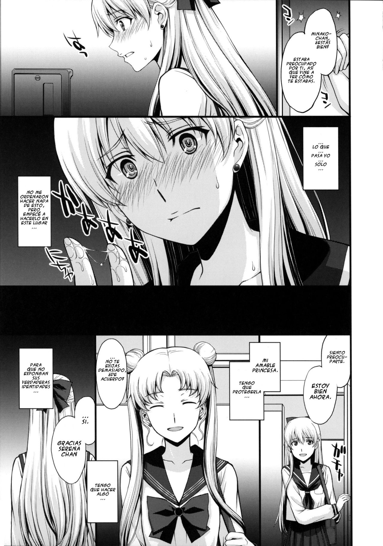 Venus ga Oji-san ni Camera Mesen de Makuwararete Mawasaremashita. | Sailor Venus perdió su himen y fue violada por un grupo de viejos frente a la cámara. page 4 full