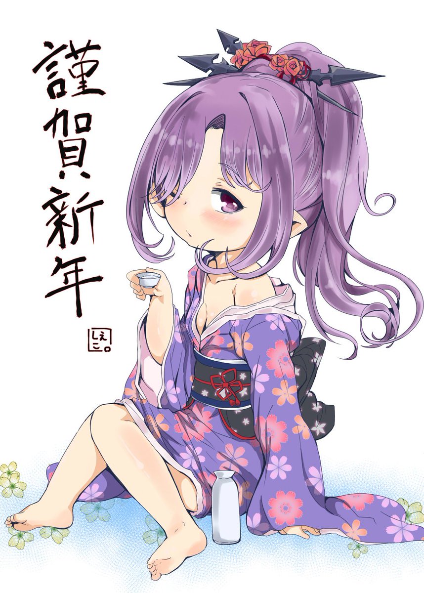 Faithful Harvin Love 2  2-3-2019 page 1 full