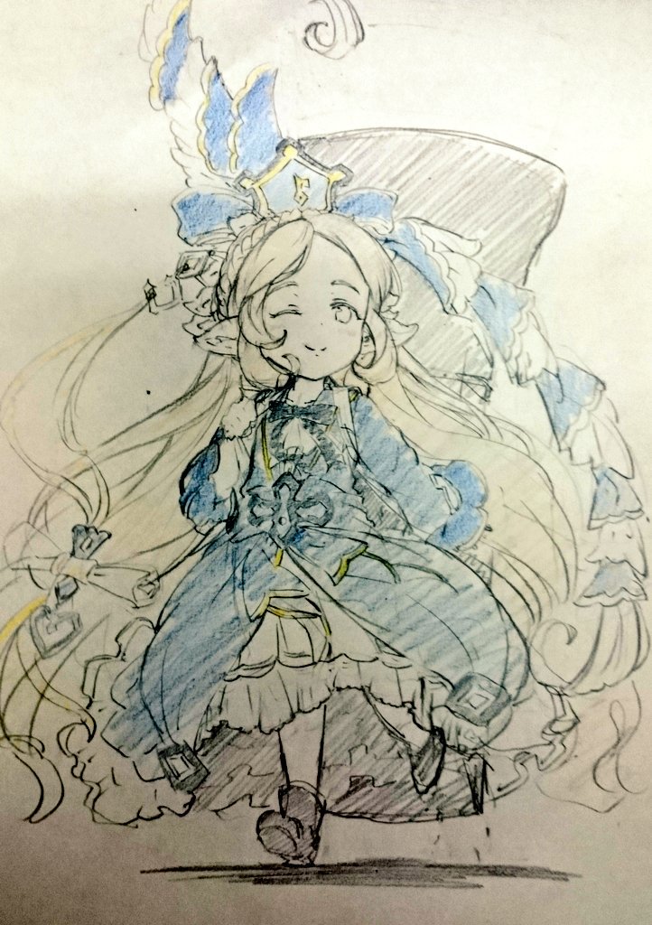 Faithful Harvin Love 2  2-3-2019 page 7 full