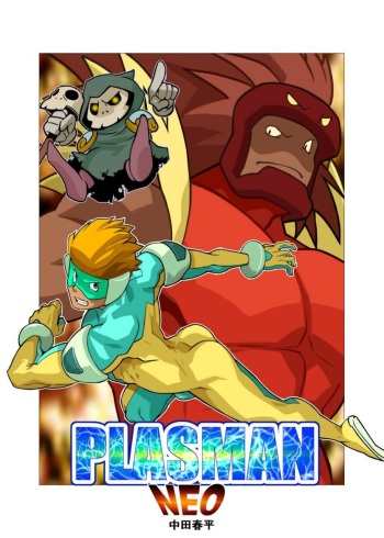 PLASMAN NEO cover