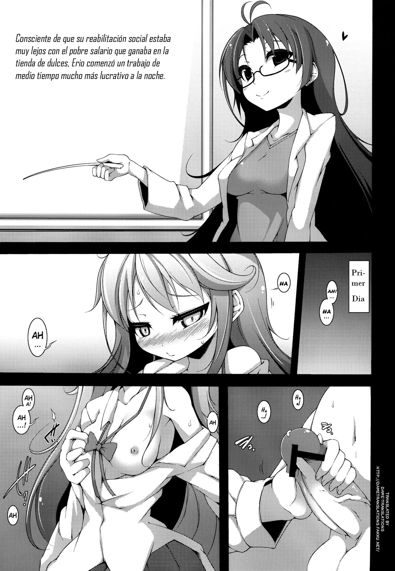 Denpa Onna to Yoru no Oshigoto page 2 full