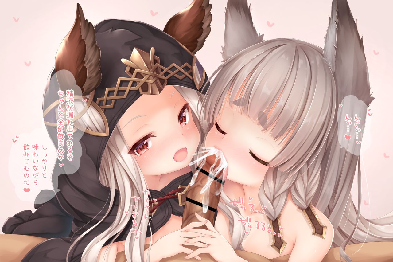 Scathacha-sama to Pholia-sama ni Yoru Okuchi Gohoushi page 10 full